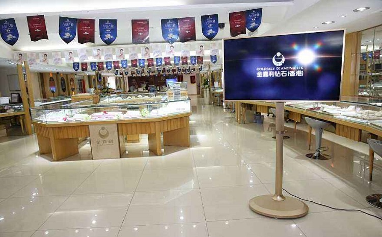 專賣店觸控一體機(jī)